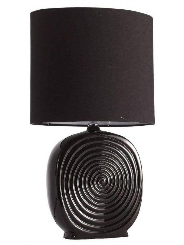 Настольная лампа ST Luce Tabella SL991.404.01