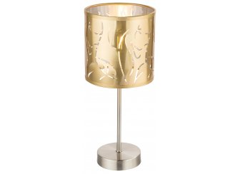 Настольная лампа Taxos 15359T