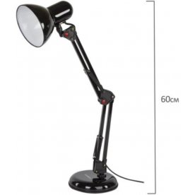 Настольная лампа TL-007