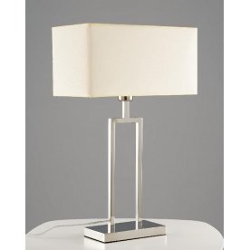 Настольная лампа V10548-1T