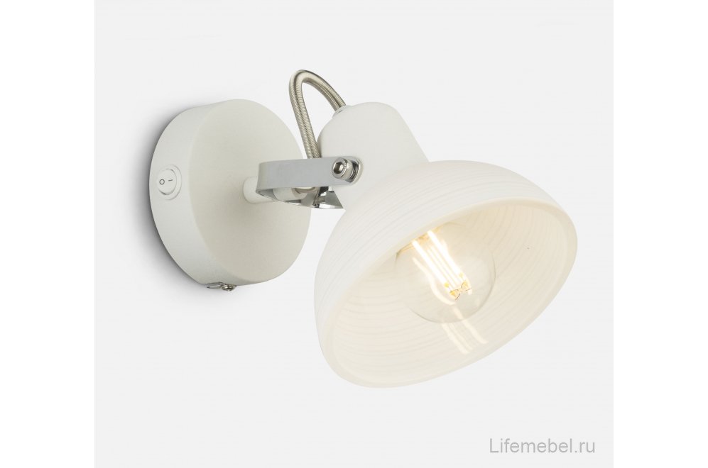 Спот Amory 54657-1