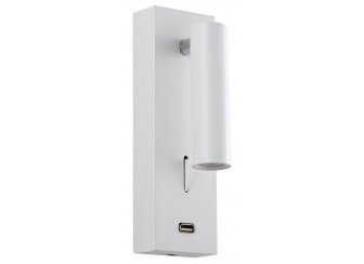 Спот CLT 210W USB WH