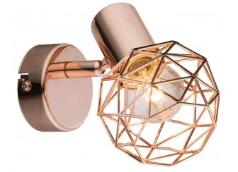 Спот Xara 54805-1