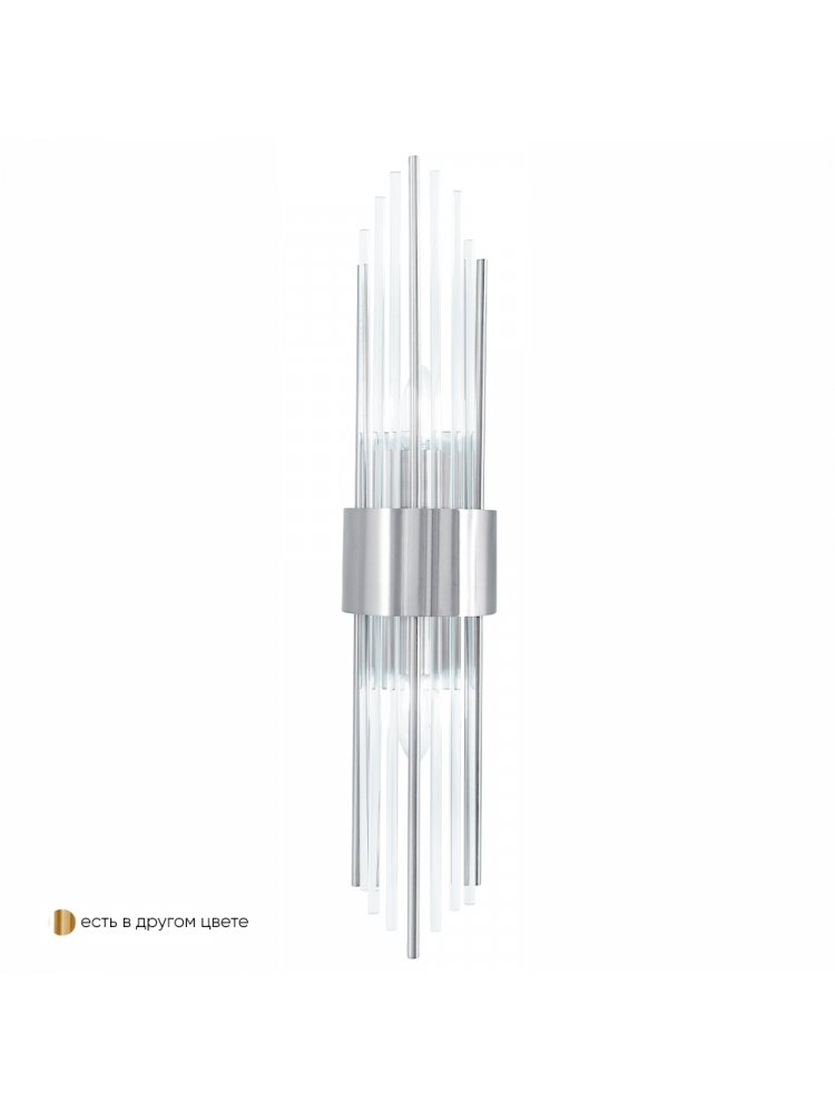 Бра ATENTO AP2 CHROME/TRANSPARENTE