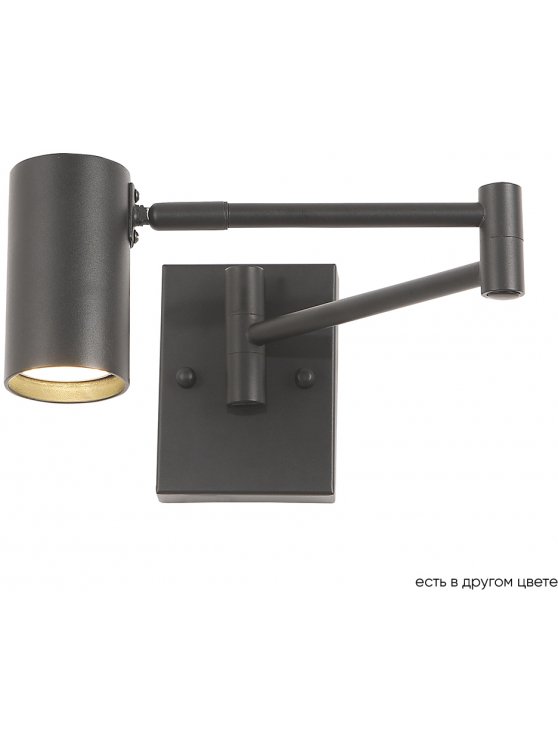 Бра FELIX AP1 BLACK