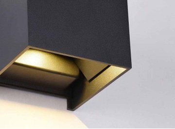 Уличный светильник Fulton O572WL-L6B