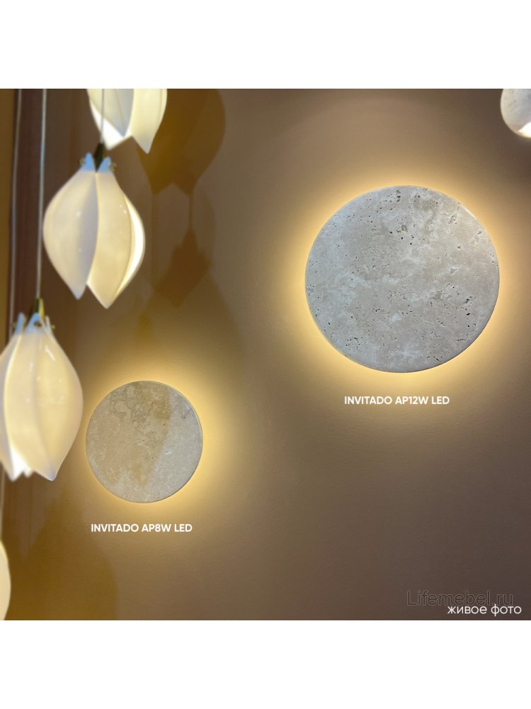 Бра INVITADO AP12W LED