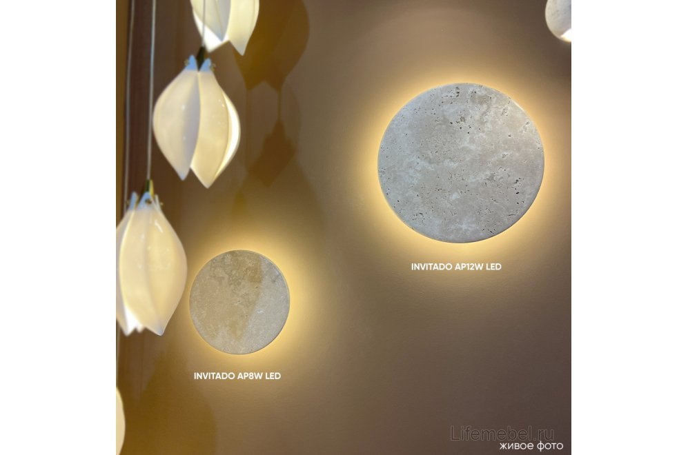 Бра INVITADO AP12W LED