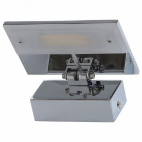 Бра Котбус 3 492022701