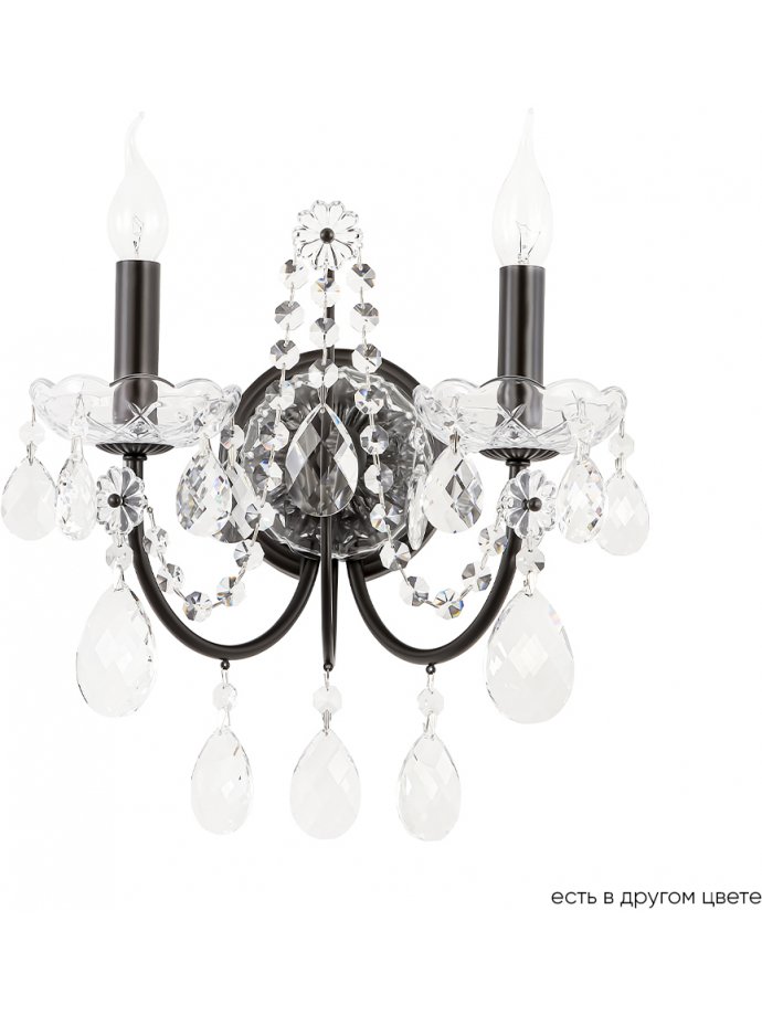 Бра ODELIS AP2 BROWN