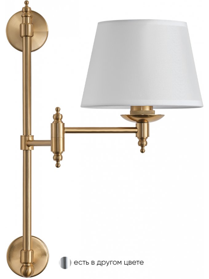 Бра POESIA AP1 BRASS