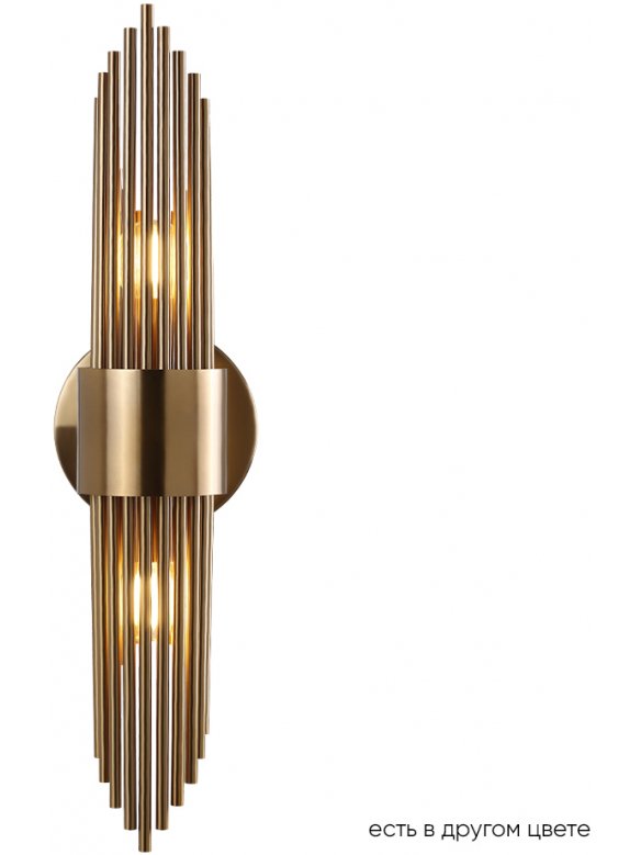 Бра RUDOLFO AP2 BRASS