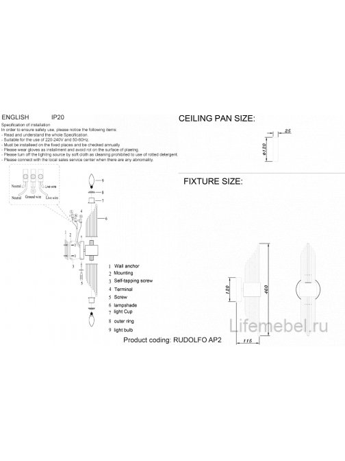 Бра RUDOLFO AP2 NICKEL