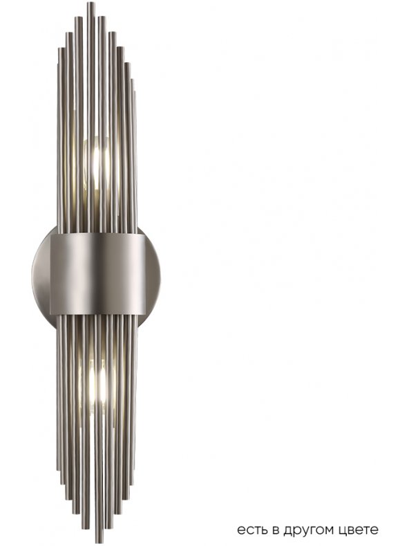 Бра RUDOLFO AP2 NICKEL