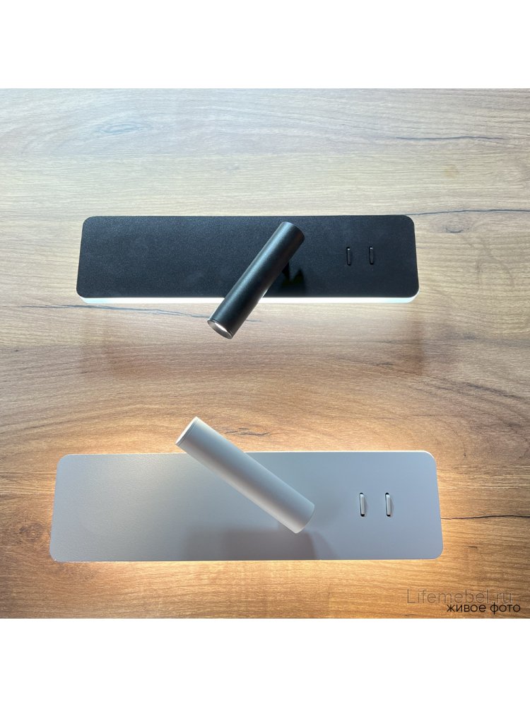 Бра VECTOR AP15W LED BL