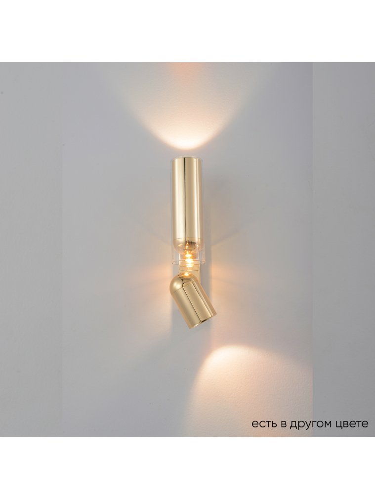 Бра VENTO AP15W LED GOLD