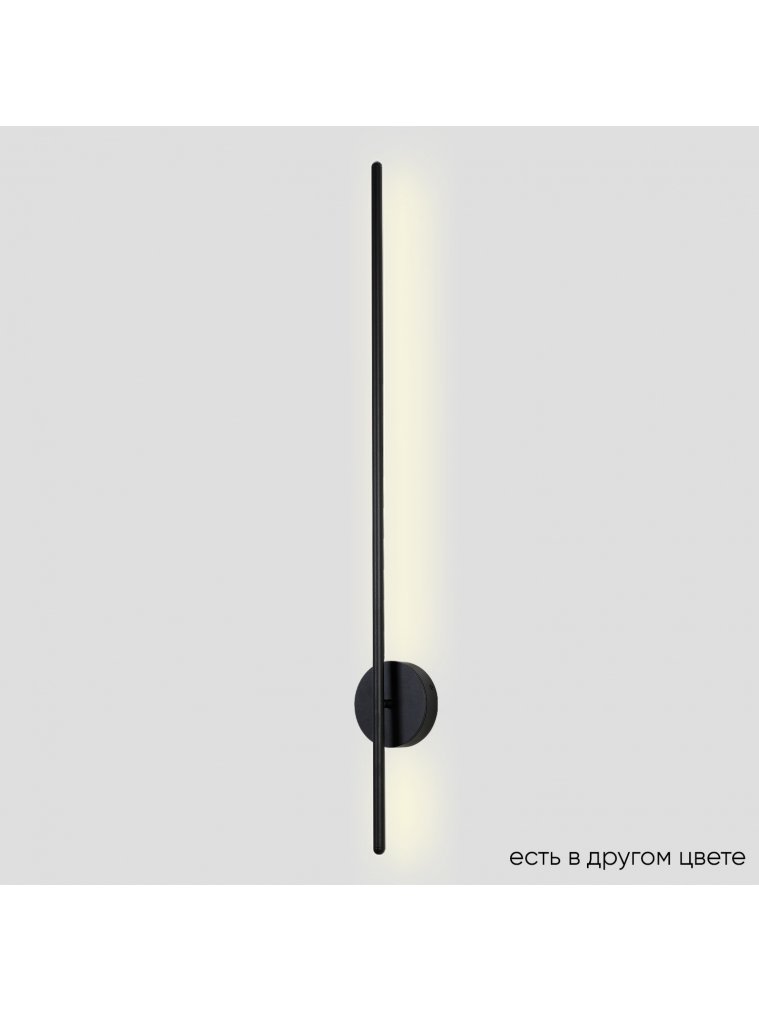 Бра VERDE AP L1000 BLACK NEW