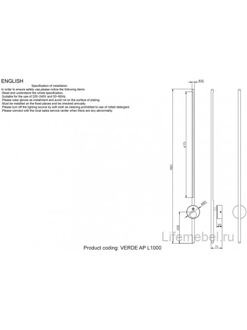 Бра VERDE AP L1000 GOLD NEW