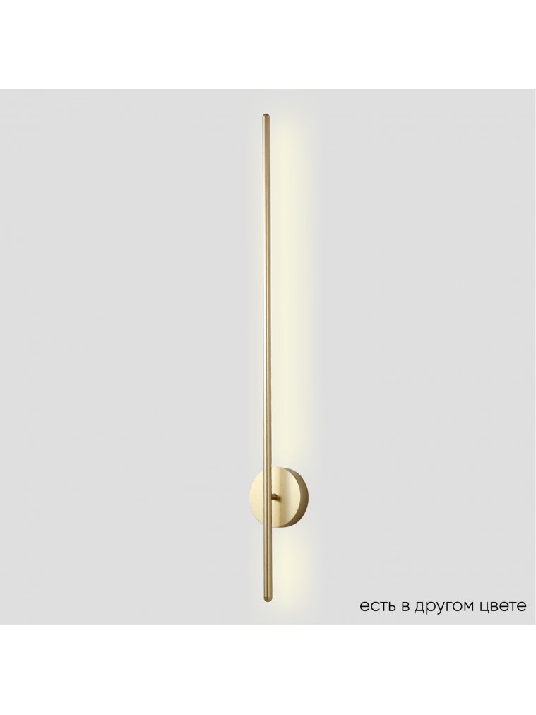 Бра VERDE AP L1000 GOLD NEW