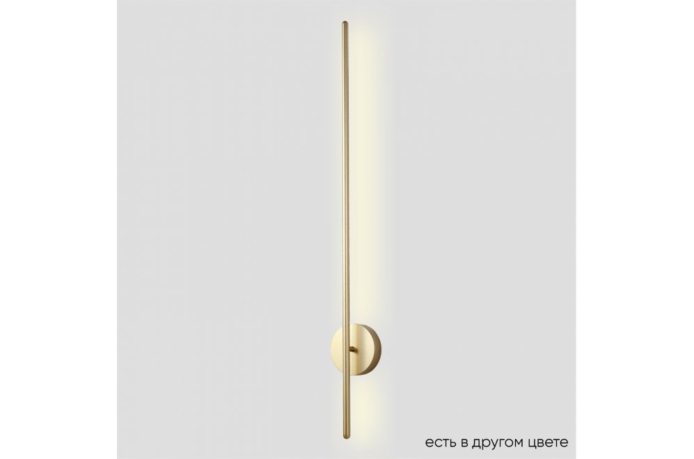 Бра VERDE AP L1000 GOLD NEW