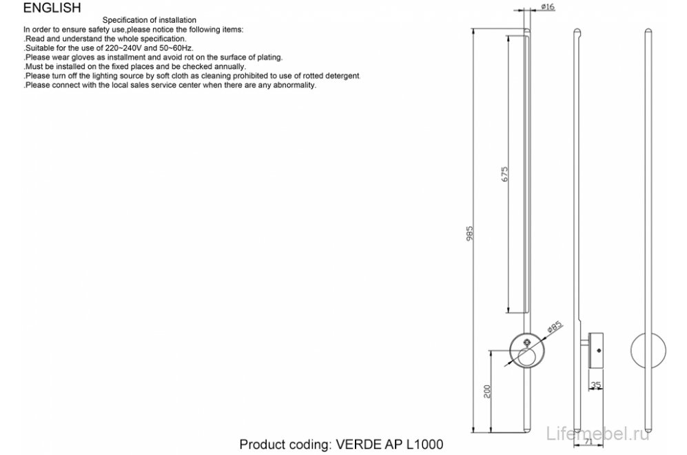 Бра VERDE AP L1000 GOLD NEW