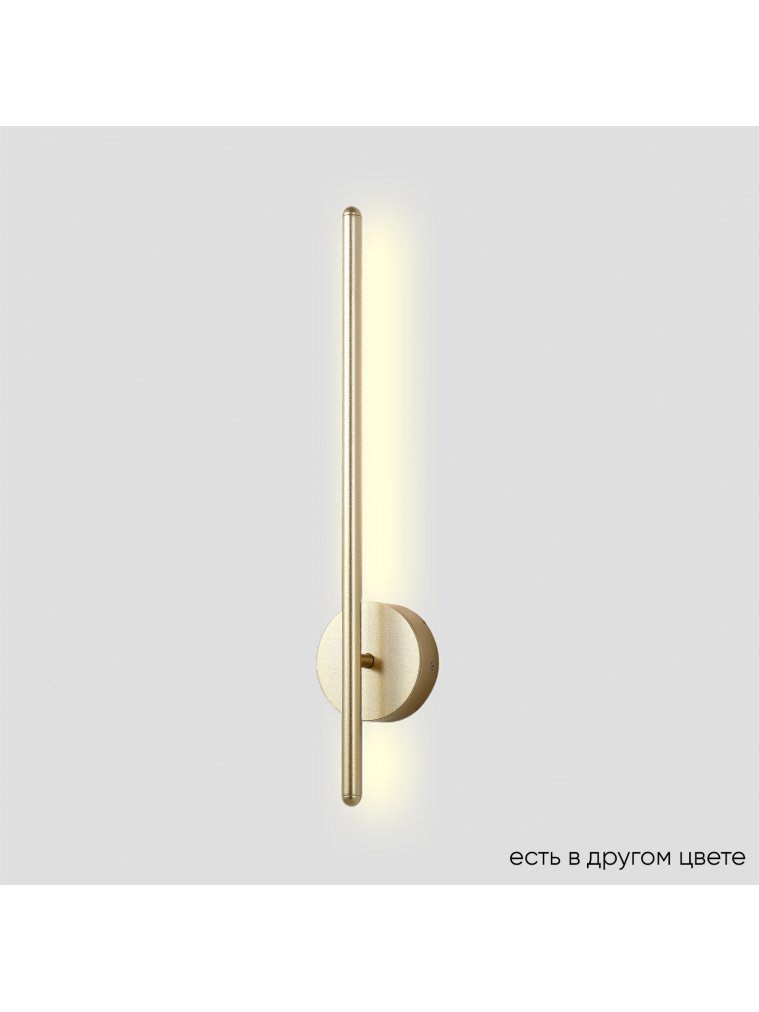 Бра VERDE AP L500 GOLD NEW