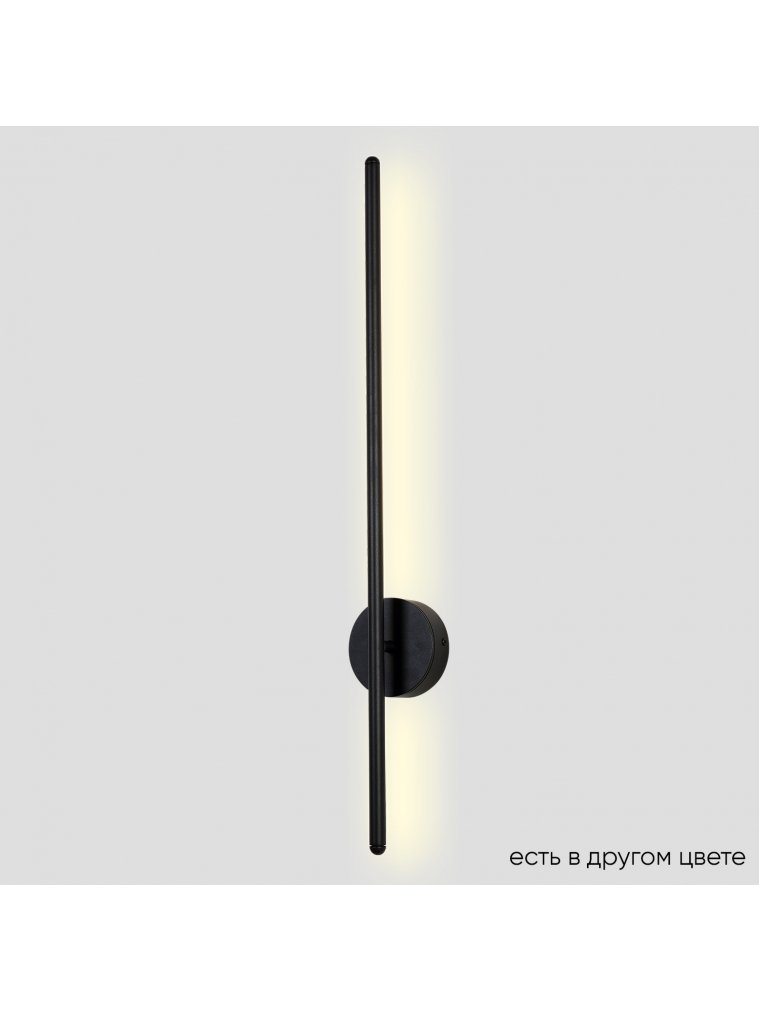 Бра VERDE AP L700 BLACK NEW