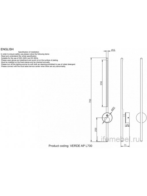 Бра VERDE AP L700 GOLD NEW