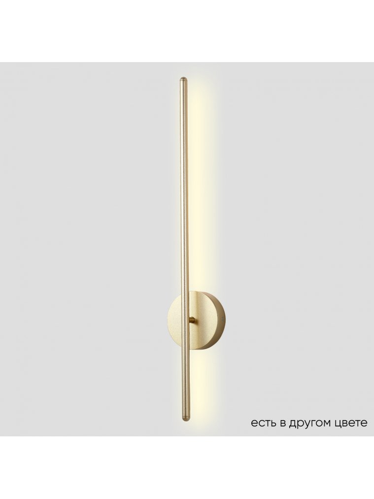 Бра VERDE AP L700 GOLD NEW