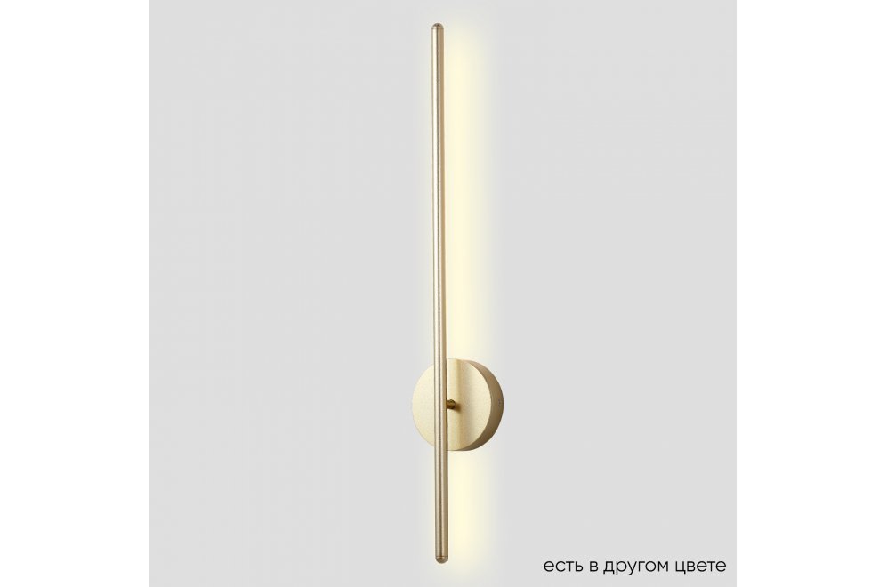 Бра VERDE AP L700 GOLD NEW