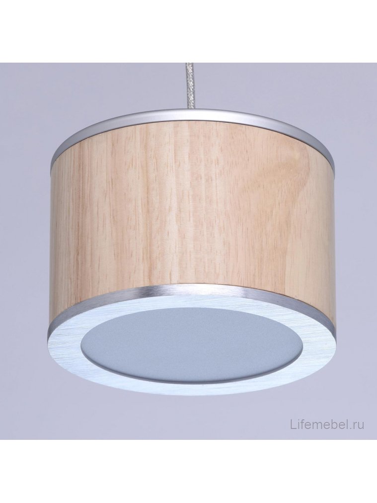 Подвесной светильник Фленсбург 609011801