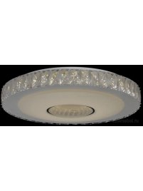 Потолочный светильник Фризанте 687010701