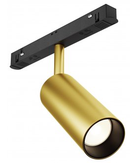 Магнитный трековый светильник Focus LED TR032-2-12W4K-S-MG