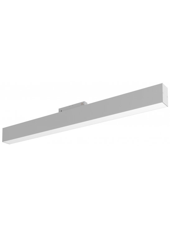 Магнитный трековый светильник Gravity TR074-2-20W3K-W
