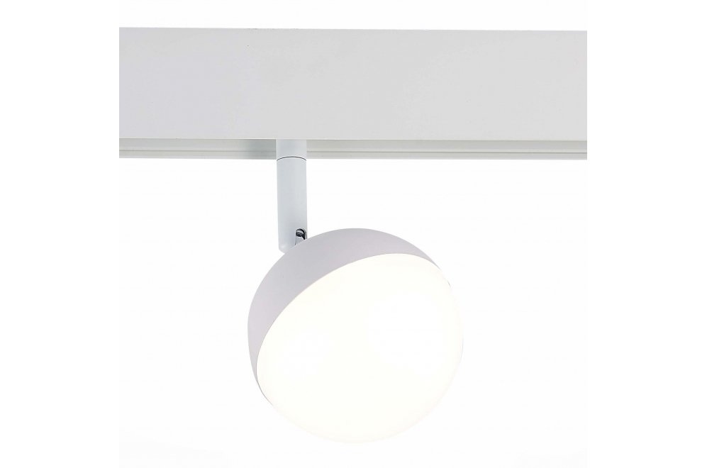 Магнитный трековый светильник Pibole ST358.546.07