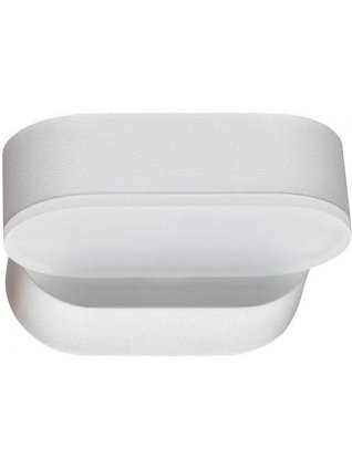 Накладной светильник Kaimas LED 357431
