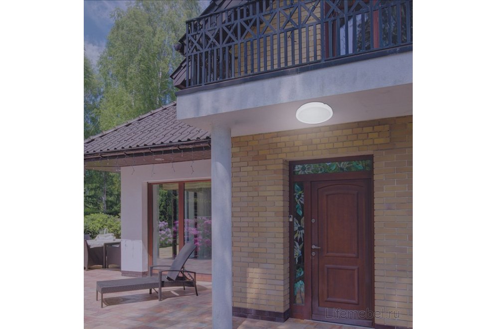 Накладной светильник Opal 357514