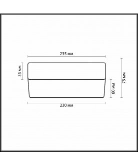 Накладной светильник Presto 2405/1A