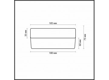 Накладной светильник Presto 2405/1C