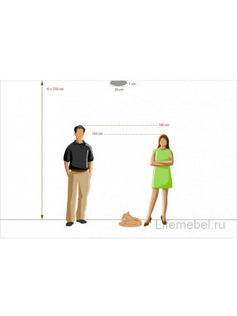 Потолочный светильник Васто 368011202