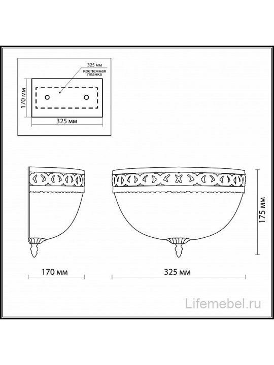 Настенный светильник Wesli 2547/1W
