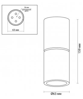 Спот Duetta 3895/1C