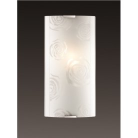Настенный светильник Sonex Pavia 1229/S