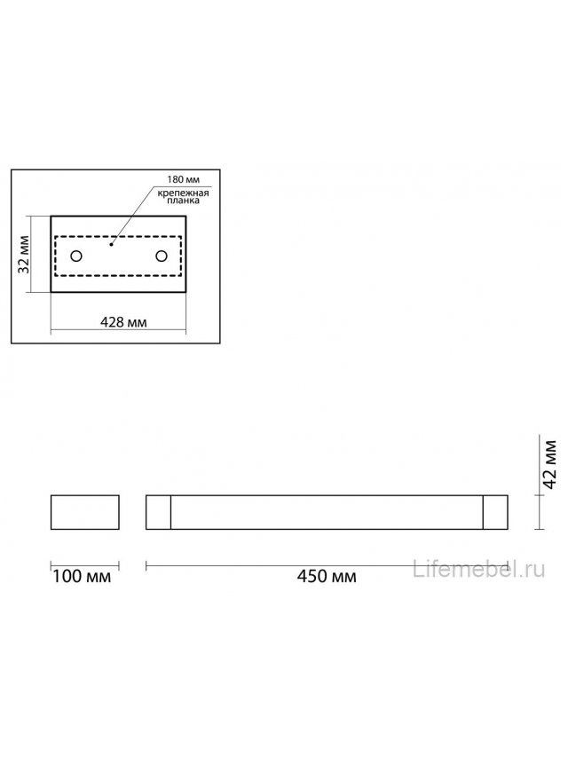 Настенный светильник Arno 3888/12WB