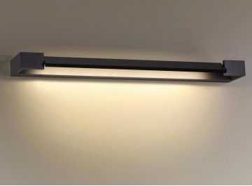 Настенный светильник Arno 3888/18WB для улицы