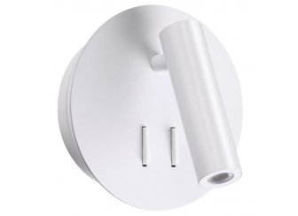 Настенный светильник Beam 3912/9WL