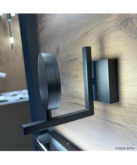 Настенный светильник CLT 027W V2 BL