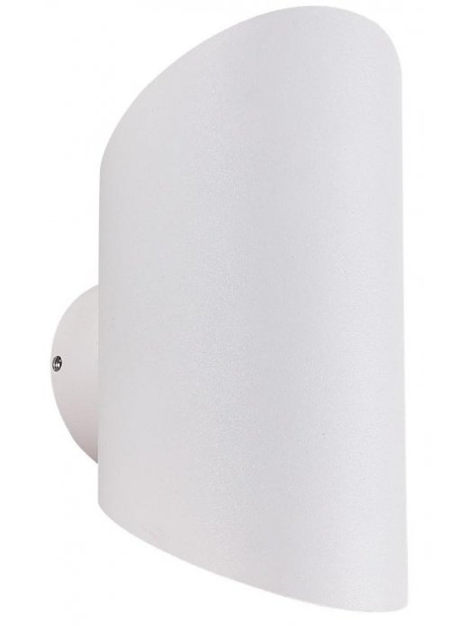 Настенный светильник CLT 134W WH