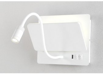 Настенный светильник CLT 226W250USB WH