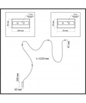 Настенный светильник 4391/30CL